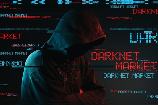 Mega darknet как войти